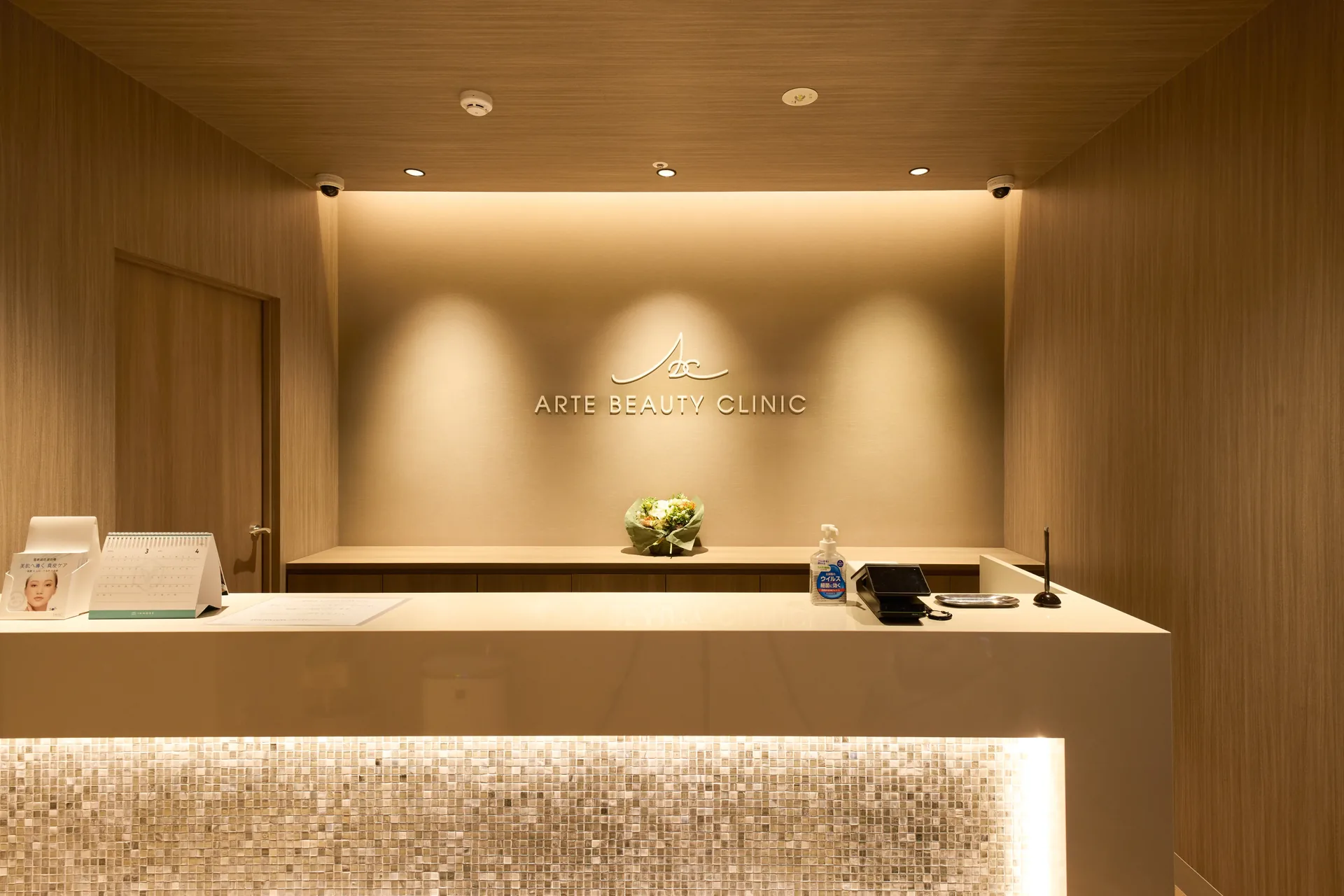 ARTE BEAUTY CLINIC様｜美容クリニック写真撮影・HP/SNS用撮影