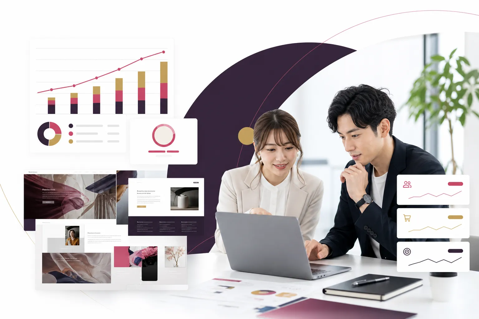 アクセス解析と改善運用を行うチームのイメージ