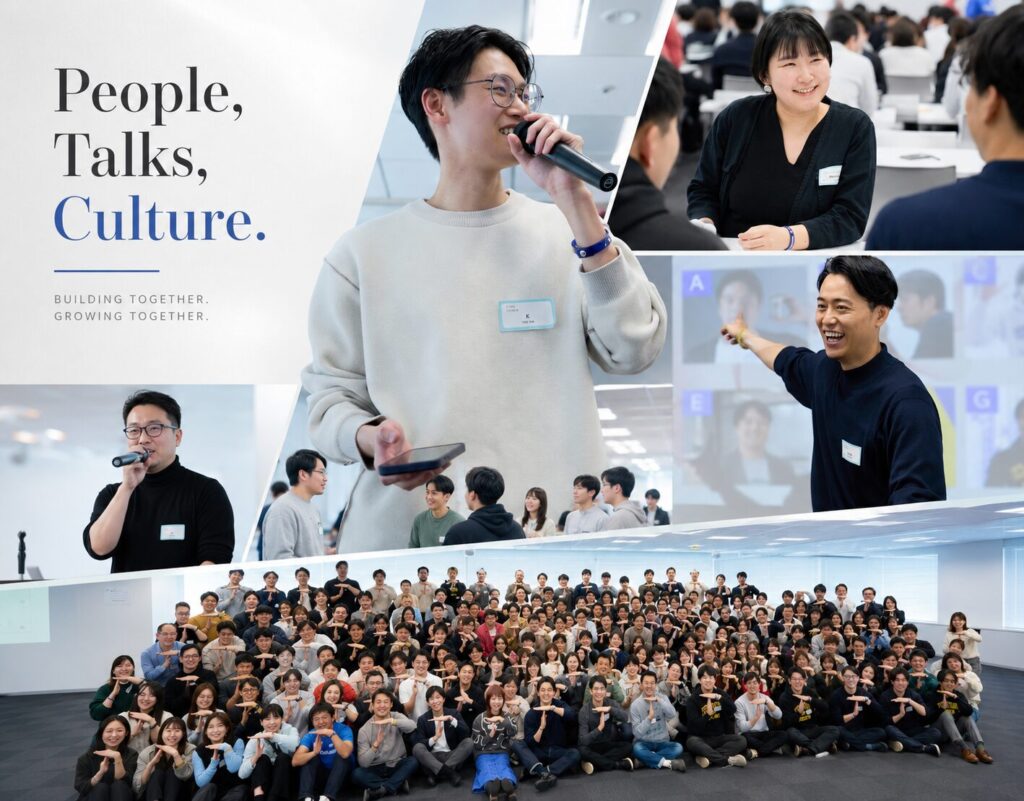 保護中: テックタッチ株式会社様|全社イベント撮影・採用広報用写真撮影