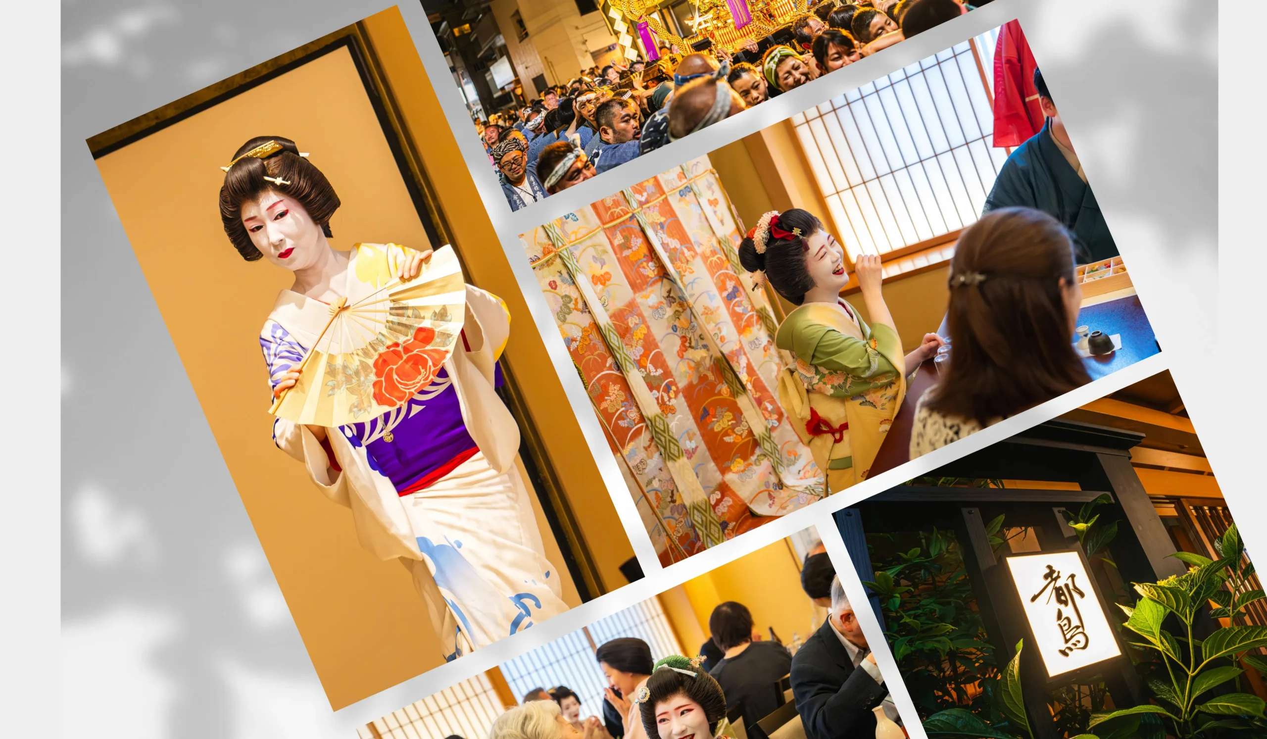 浅草 都鳥様｜三社祭イベント・お座敷・店舗写真撮影